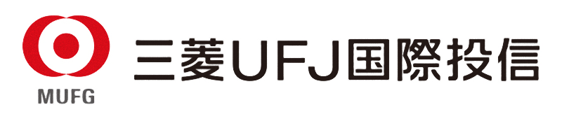 三菱UFJ国際投信